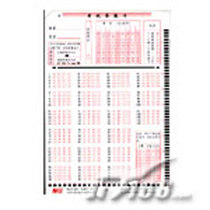 南昊 全国统一考试答题卡105T(32K/(每箱))产品图片主图