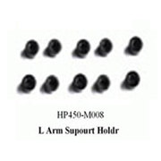 黑鹰 L臂支撑柱(450配件)HP450-M008