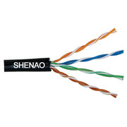 深奥 超五类阻水电缆(SA520ZS)
