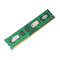 金士顿 2G DDR3 1333产品图片1