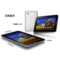 三星 Galaxy Tab P6210 7英寸平板电脑(16G/Wifi版/白色)产品图片4