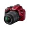 尼康 D3200 单反套机(AF-S DX 18-55mm f/3.5-5.6G VR 镜头)产品图片4