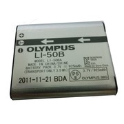 奥林巴斯 LI-50B 原装锂电池