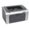 惠普 LaserJet P1008(CC366A)产品图片3