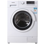 西门子 XQG56-08M360 5.6公斤全自动滚筒洗衣机(白色)