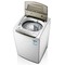 小天鹅 TB62-3168G(H) 6.2公斤全自动波轮洗衣机(灰色)产品图片3