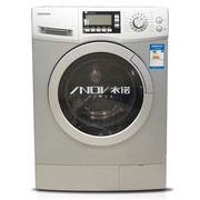 小天鹅 TG70-1201LP(S) 7公斤全自动滚筒洗衣机(银色)
