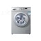 海尔 统帅(Leader)TQG70-1208B 7公斤全自动滚筒洗衣机(银灰色)产品图片1