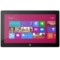 微软 中文版Surface Pro 10.6英寸平板电脑(128G/Wifi版/黑色)产品图片4