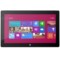 微软 中文版Surface Pro 10.6英寸平板电脑(Intel i5/4G/64G/1920×1080/Win8/黑色)产品图片4