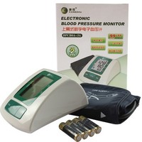 泡泡网产品报价