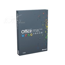 苹果 Microsoft Office for Mac 2011家庭与企业版-简体中文 1用户产品图片主图