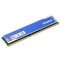 金士顿 骇客神条 Blu系列 DDR3 1600 8GB 台式机内存(KHX1600C10D3B1/8G)产品图片4