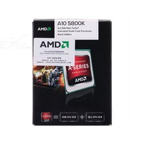 AMD APU系列四核 A10-5800K 盒装CPU（Socket FM2/3.8GHz/4M缓存/HD 7660D/100W）产品图片主图