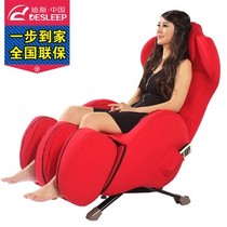 迪斯 按摩椅 Q7 家用电动按摩椅 红色产品图片主图