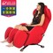迪斯 按摩椅 Q7 家用电动按摩椅 红色产品图片1