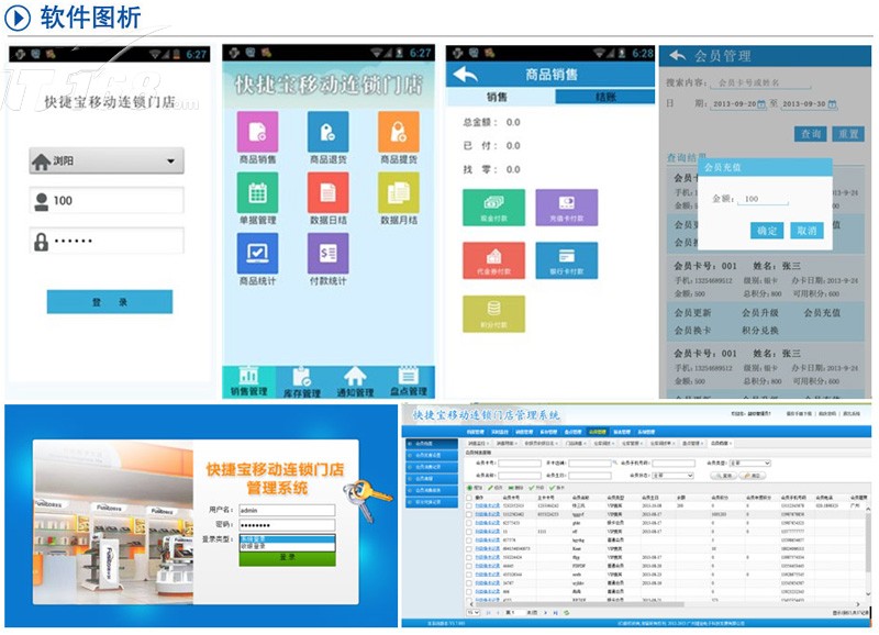 USDT 免费USDT/C游戏推荐/注册送币链游大全/边玩边赚新选择API