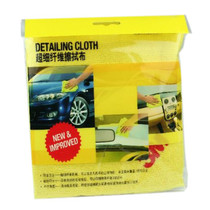 3M 洗车毛巾 擦车巾 擦车毛巾 超细纤维洗车毛巾 汽车用品 39016产品图片主图