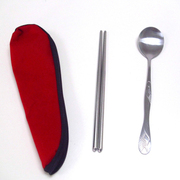 十度良品 不锈钢餐具两件套(含筷子、勺子) 迷你环保餐具套装 方便携带 电热饭盒