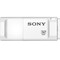 索尼 USM32X/W 精致系列USB3.0 独立防尘盖设计U盘 32GB(白)产品图片1