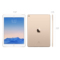 苹果 iPad Air2 MGLW2CH/A 9.7英寸平板电脑(苹果 A8X/1G/16G/2048×1536/iOS 8.1/银色)产品图片4