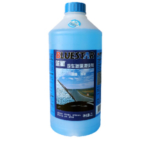 蓝星 蓝星(BLUESTAR)玻璃水车用玻璃清洁剂 汽车玻璃水 雨刮水非浓缩 防冻玻璃水 -30 -2度  2L产品图片主图