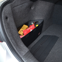 车翼 东风日产启辰D50改装专用后备箱整理箱储物箱收纳置物袋 左右一对产品图片主图