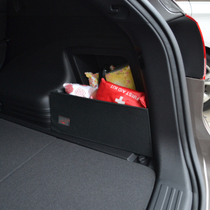 车翼 现代ix35改装专用后备箱挡板储物整理收纳置物 挡板右侧一块产品图片主图