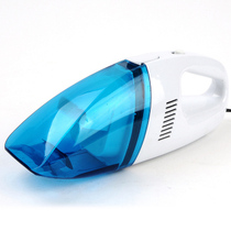 欧德斯派 汽车吸尘器 车载吸尘器 车用吸尘器 大功率强吸力 蓝白色产品图片主图