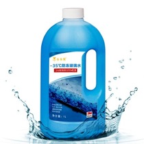 卡卡买 美国3M原液配方  -35℃防冻玻璃水/玻璃清洗剂  1L*12瓶装产品图片主图