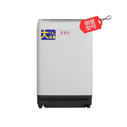 松下 XQB75-Q760U 7.5公斤全自动波轮洗衣机(白色)