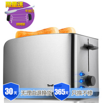 Tenfly 添美家 THT-8012B 多士炉不锈钢烤面包机多功能早餐机2片吐司机产品图片主图
