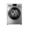 小天鹅 洗衣机TG70-1416MPDS产品图片1