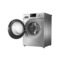 小天鹅 洗衣机TG70-1416MPDS产品图片2