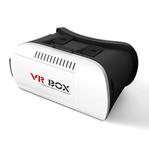 UECOO VR BOX系列暴风眼镜魔镜 手机3D虚拟现实眼镜 可调瞳距通用产品图片主图