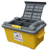 安马 600L 50升 双层家车收纳多用途翻盖密封大容量PP环保塑后备箱储物箱 黄灰色