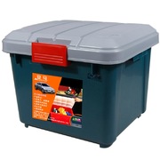 安马 L400 28升 家车收纳多用途密封大容量PP环保塑后备箱居家收纳置物箱杂物整理箱 绿色