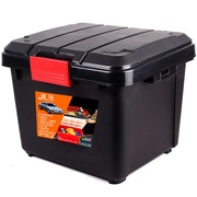 安马 H400 28升 家车收纳多用途密封大容量PP环保塑后备箱居家收纳置物箱杂物整理箱 黑色