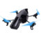 派诺特 ar.drone2.0飞行器产品图片3