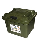 安马 400L 29升 双层家车收纳多用途翻盖密封大容量PP环保塑后备箱储物箱 水墨绿色
