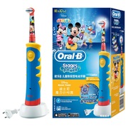 博朗 欧乐B D10儿童阶段性充电式电动牙刷  米奇款