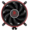 英斐  龙卷风 i300T CPU水冷散热器(静音、高效、EBR长寿轴承、微鳍片水冷头)产品图片3