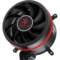 英斐  龙卷风 i300T CPU水冷散热器(静音、高效、EBR长寿轴承、微鳍片水冷头)产品图片4