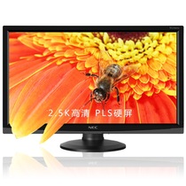 NEC VE2706PQ 27英寸 2.5K高清 PLS面板 液晶显示器 LED背光 升降支架 黑色产品图片主图