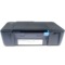惠普 DeskJet Ink Advantage Ultra 2029 惠省Plus系列彩色喷墨打印机 (省墨型打印机)产品图片4