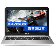 华硕 V555L 15.6英寸 影音游戏笔记本电脑(i5-5200 5400转500G GTX940M 2G 独显 1366x768)