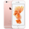 苹果 iPhone6s 16GB 公开版4G手机(玫瑰金)产品图片1