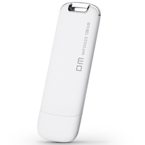 DM WFD020 128G 苹果手机无线U盘 无线存储器 无线分享器 电脑平板iphone安卓智能WIFI超薄U盘(白色)产品图片主图