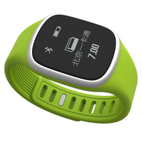 拉卡拉 手环 智能手表ME19 刷公交地铁(北京一