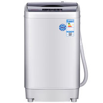 韩电 XQB55-D1518 5.5公斤 全自动波轮洗衣机 一键脱水(透明黑)产品图片主图